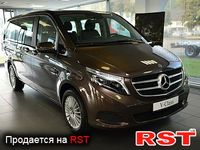 MERCEDES V-Class
