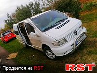 MERCEDES Vito