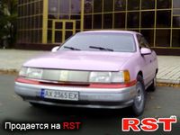 MERCURY Sable