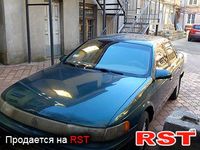 MERCURY Sable