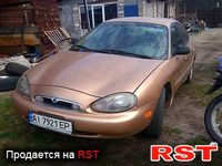 MERCURY Sable