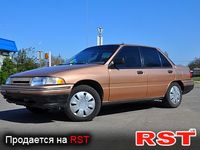 MERCURY Tracer