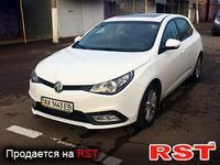 MG 5