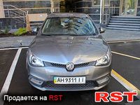 MG 5