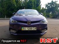 MG 5
