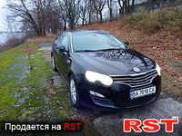 MG 550