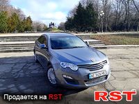 MG 550