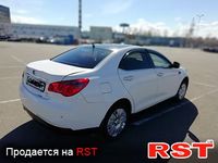 MG 550