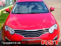 MG 550