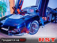 MITSUBISHI 3000GT
