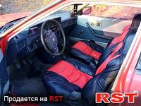 MITSUBISHI Cordia