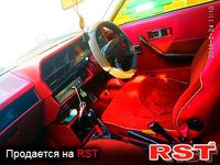 MITSUBISHI Cordia