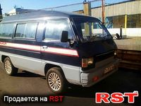 MITSUBISHI Delica