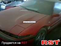 MITSUBISHI Eclipse
