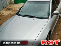 MITSUBISHI Galant