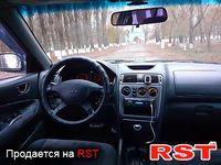 MITSUBISHI Galant