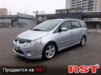 MITSUBISHI Grandis