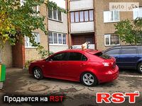 Авто базар Київ