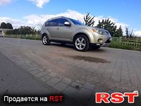 Авто базар Винница