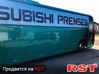 MITSUBISHI Prestij