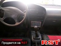 MITSUBISHI Proton