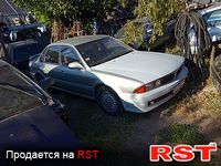 MITSUBISHI Sigma