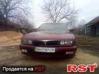 MITSUBISHI Sigma