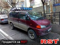 MITSUBISHI Space Gear