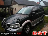 MITSUBISHI Space Runner