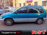 MITSUBISHI Space Runner