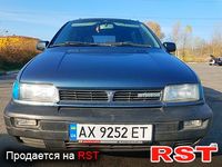 MITSUBISHI Space Runner