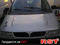 Авто базар Крым
