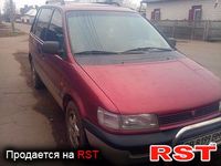 MITSUBISHI Space Runner