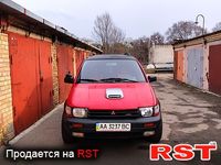 MITSUBISHI Space Runner