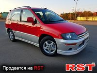 MITSUBISHI Space Runner