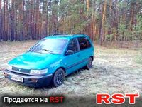 MITSUBISHI Space Runner