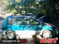 MITSUBISHI Space Runner