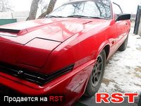 MITSUBISHI Starion