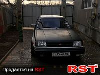 Авто базар Херсон