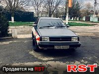 MITSUBISHI Tredia