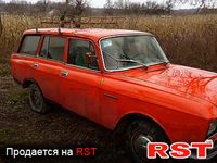 МОСКВИЧ 2137