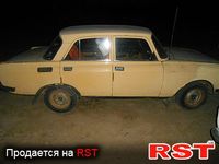 Авто базар Житомир