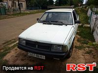 Авто базар Николаев