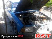 Авто базар Одесса