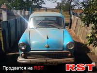 Авто базар Николаев