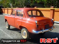 МОСКВИЧ 410