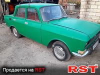 Авто базар Винница