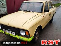 Авто базар Днепропетровск