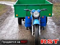 МОТО Грузовой