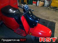 МОТО Грузовой